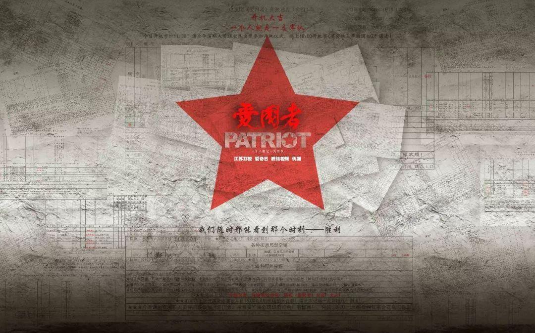 消失的寺庙